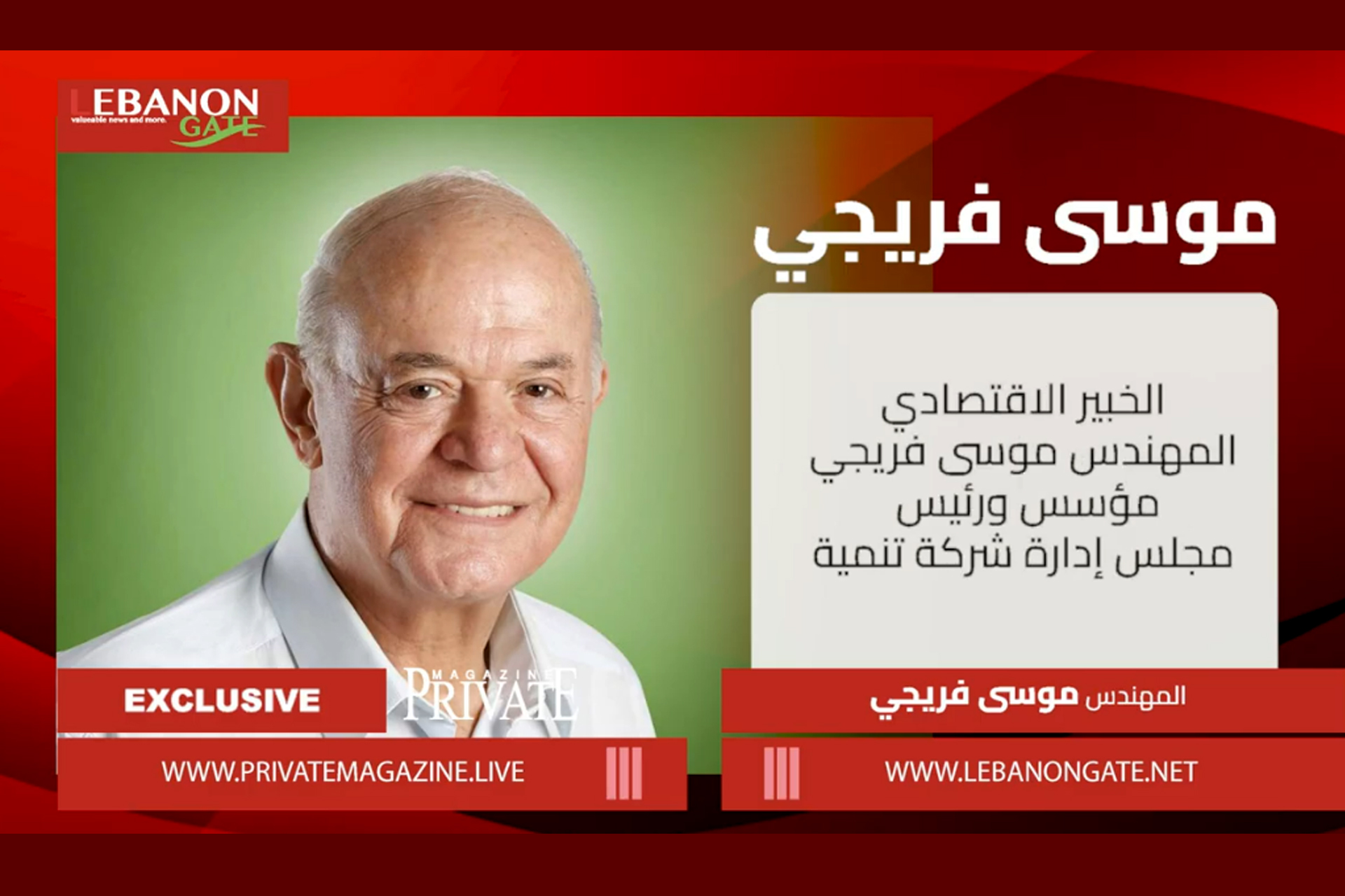 Blog-Image